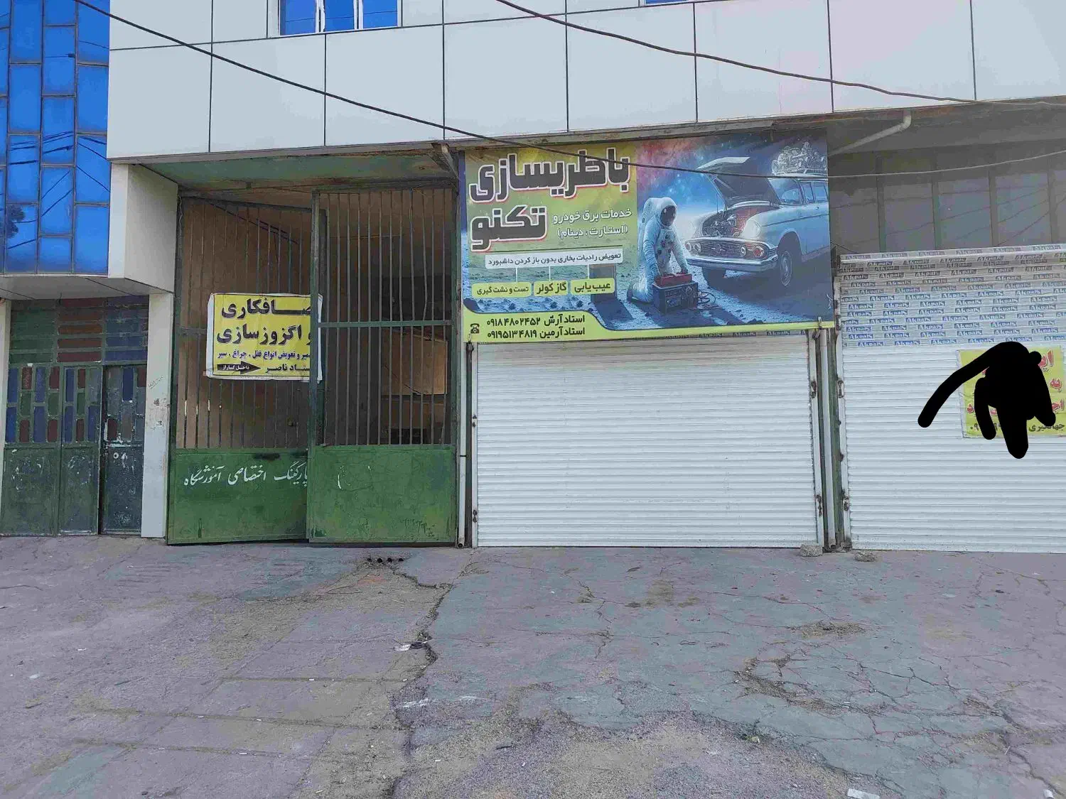 فروش ملک تجاری مسکونی (گاراژ) به مساحت ۶۰۸ متر|فروش مغازه و غرفه|اسلام‌‌آباد غرب, |دیوار