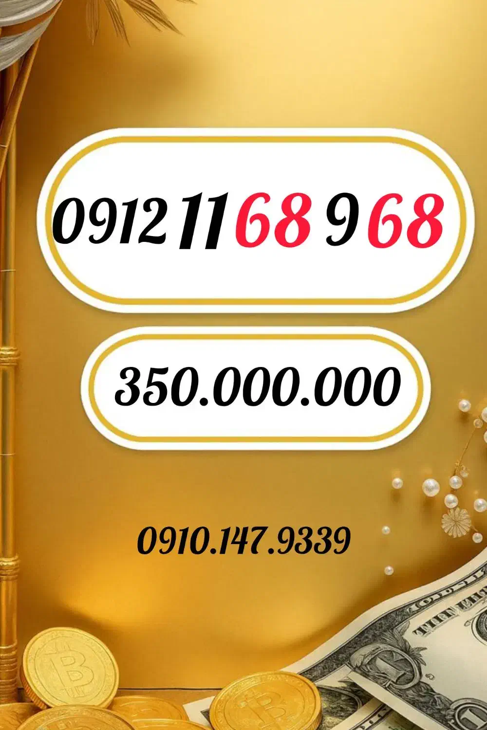 0912.11.68.968|سیم‌کارت|تهران, کامرانیه|دیوار