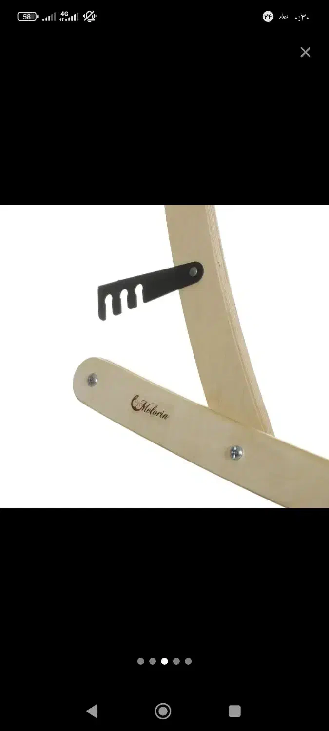 گهواره ننو|اسباب و اثاث بچه|صباشهر, |دیوار