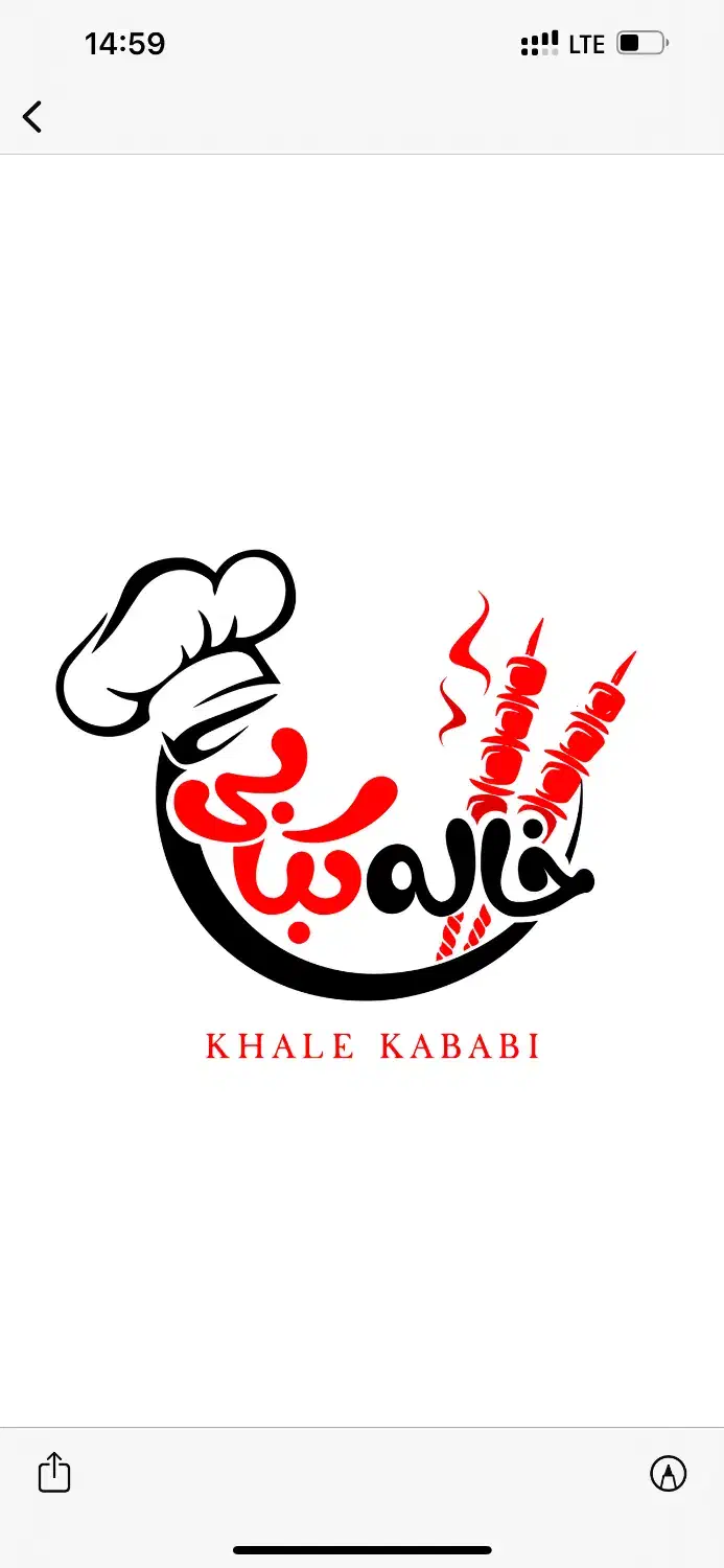 استخدام ظرفشور|استخدام خدمات فروشگاه و رستوران|سرخرود, |دیوار