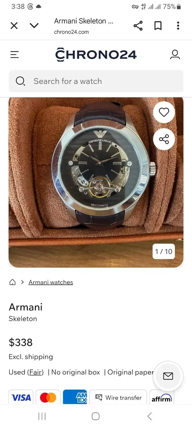 *امپریوارمانی اصل*|ساعت|اراک, |دیوار