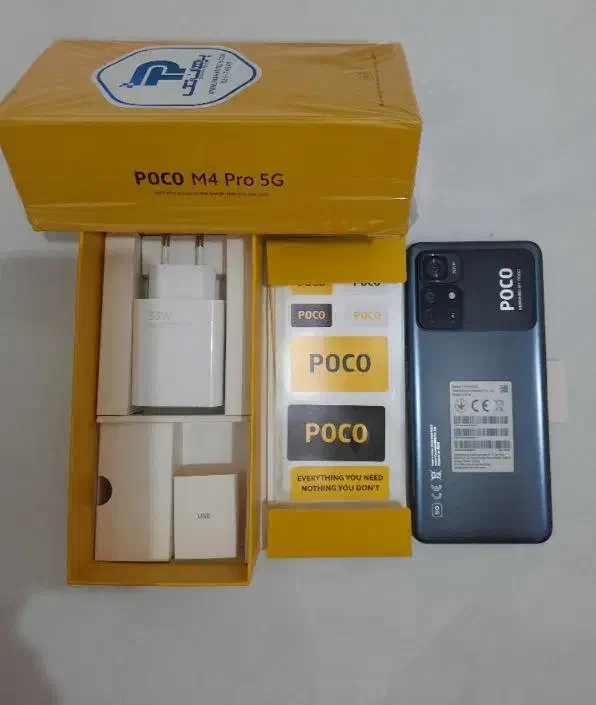 گوشی شیائومی poco m4 5G|موبایل|کرج, مهرویلا جنوبی|دیوار