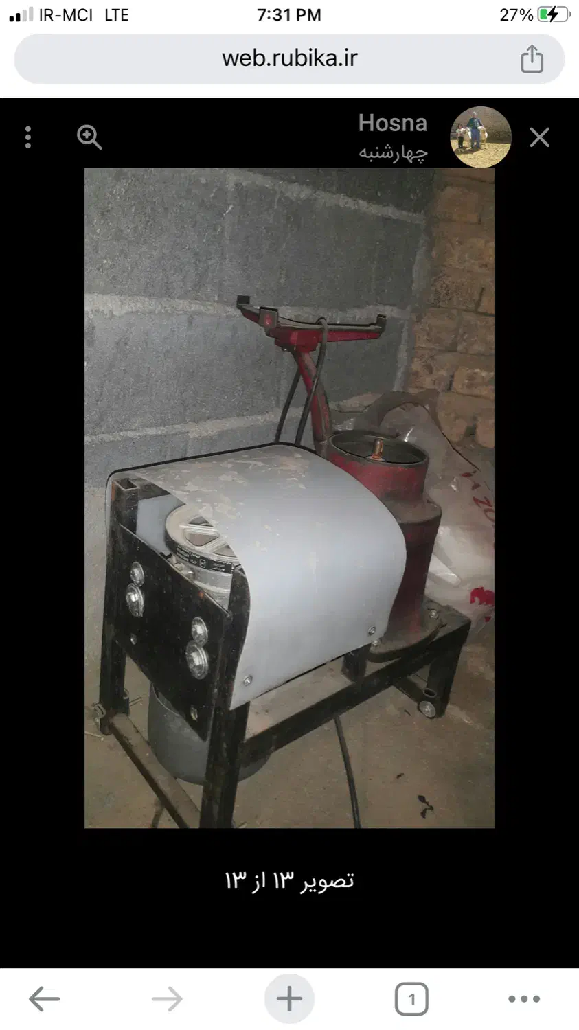 خامه گیر یا چرخ شیر آلفا سوئیس (برقی)|ماشینآلات صنعتی|بجنورد, |دیوار