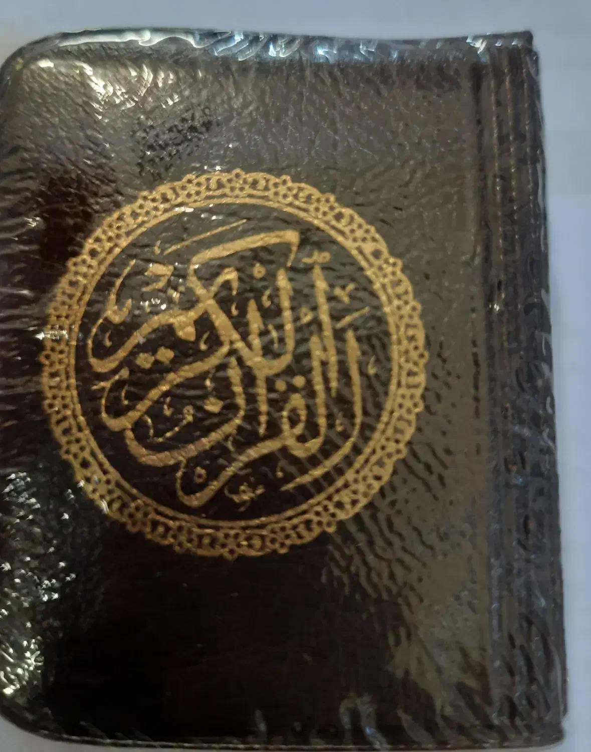 قران اواز کامل|کتاب و مجله مذهبی|اصفهان, احمدآباد|دیوار