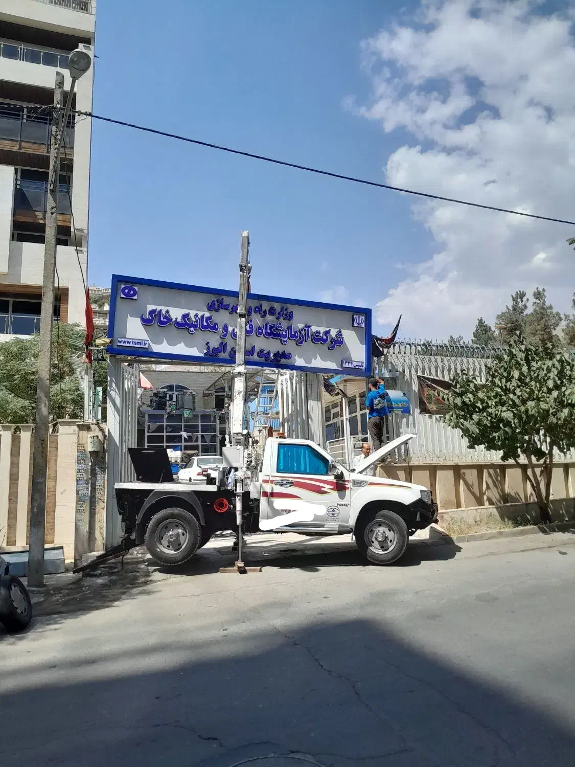 نیسان جرثقیل/خاور/بالابرسبد/جرثقیل ارتفاع کوتاه|خدمات حمل و نقل|کرج, خرمدشت|دیوار