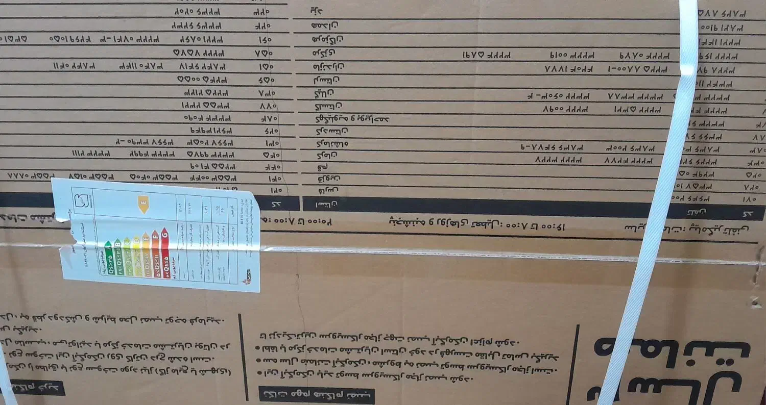 ابگرم کن بوتان مدل ۳۱۱۵|آبگرمکن، پکیج، شوفاژ|تهران, امین حضور|دیوار