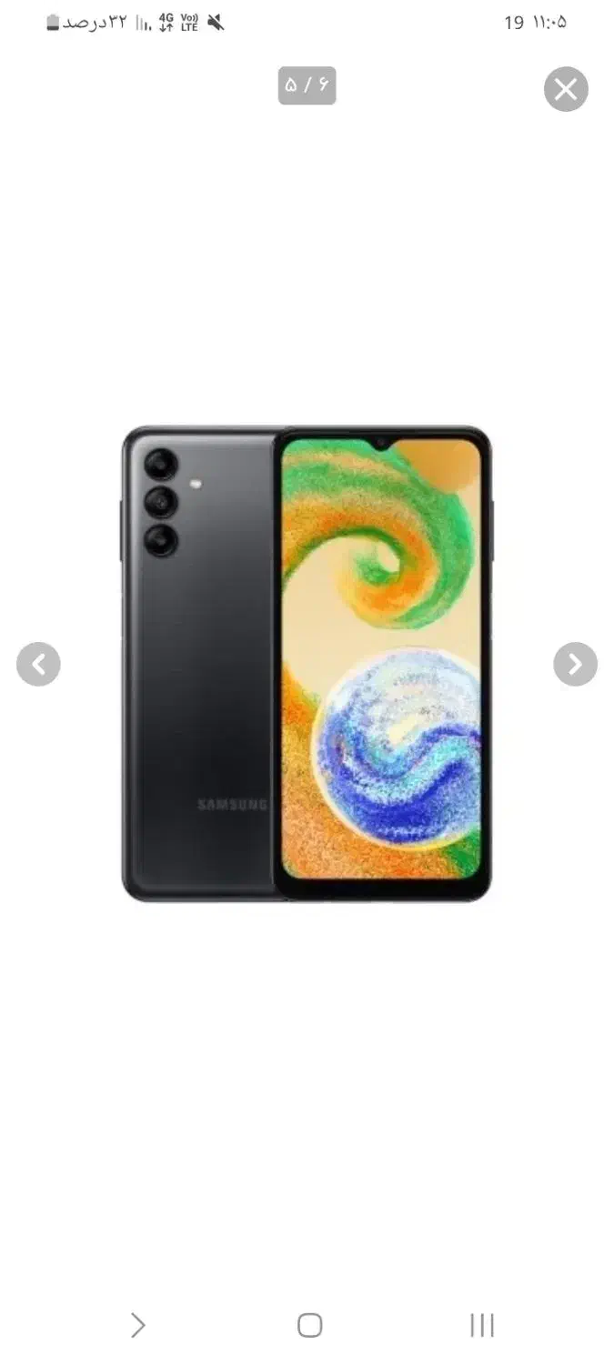 سامسونگ a04s|موبایل|مشهد, بهمن|دیوار