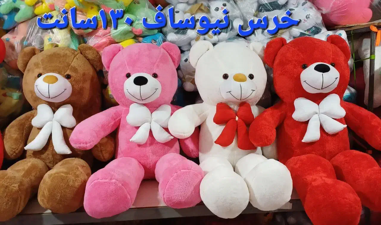 عروسک کلی جزئی|اسباب‌بازی بچه|بانه, |دیوار