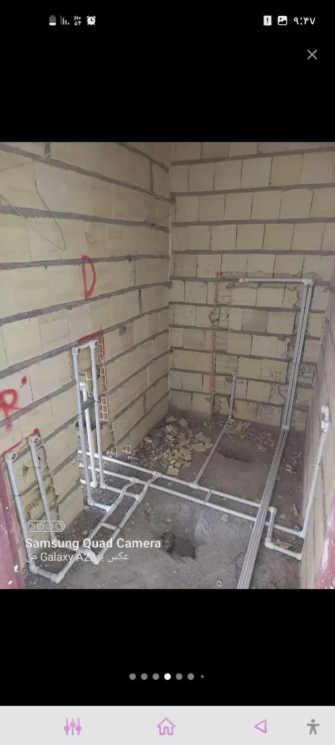 لوله کشی و تاسیسات|خدمات پیشه و مهارت|رشت, جانبازان|دیوار