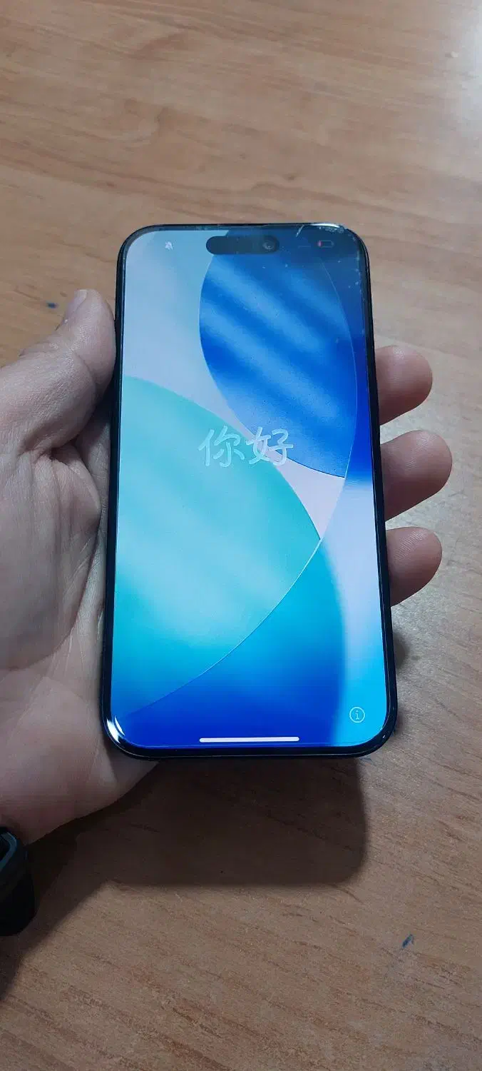 آیفون ۱۵ پرو تک سیم ۱۲۸|موبایل|مشهد, حیدرآباد|دیوار