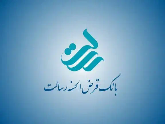 تایپ|خدمات رایانه‌ای و موبایل|سیرجان, |دیوار