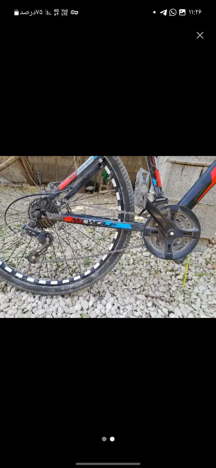 دوچرخه 26|دوچرخه، اسکیت، اسکوتر|فیروزآباد (فارس), |دیوار