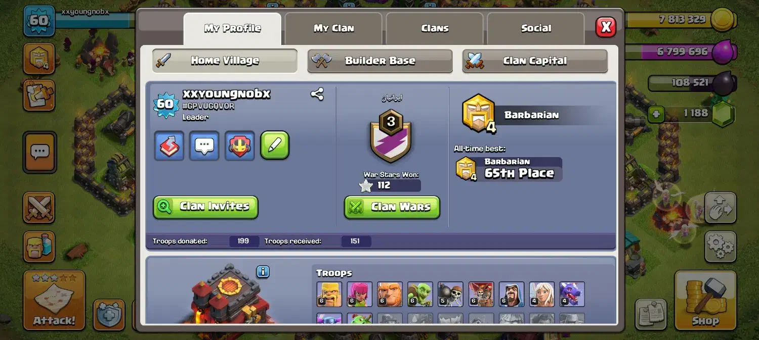 دو عدد کلن کلش اف کلنز لول ۳|کنسول، بازی ویدئویی و آنلاین|بشاریات, |دیوار