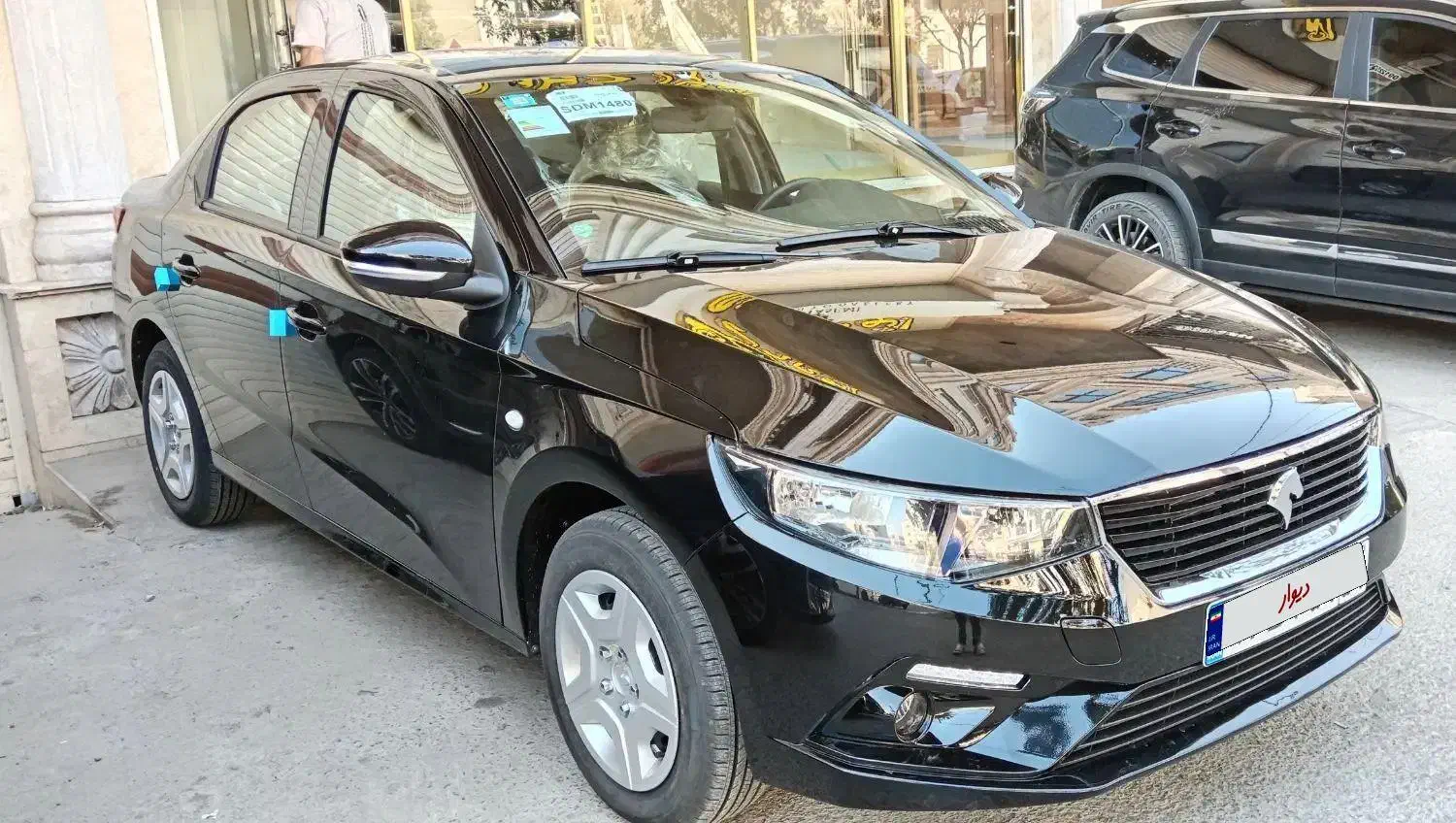 تارا v1 روز 1404|خودرو سواری و وانت|قم, زنبیل آباد|دیوار