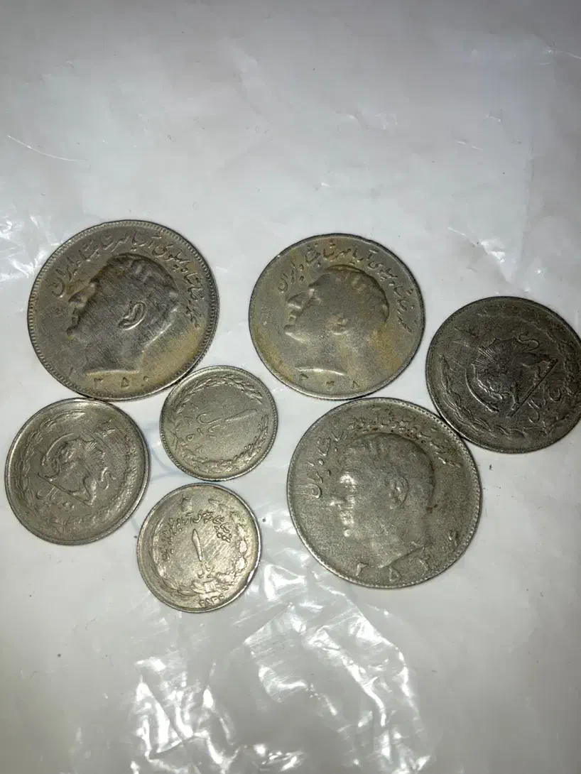 سکه|کلکسیون سکه، تمبر، اسکناس|تهران, نیروی هوایی (پیروزی)|دیوار