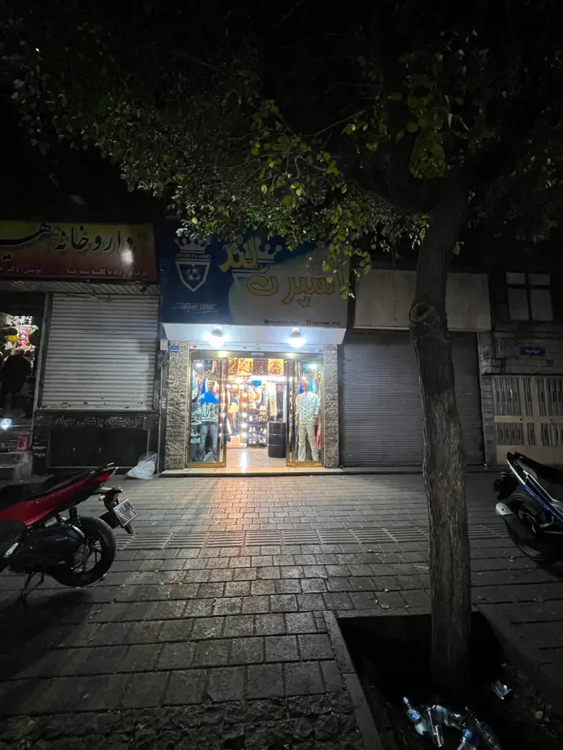 بهترین مغازه جوادیه (بهترین لوکیشن بیست متری)|اجارهٔ مغازه و غرفه|تهران, جوادیه|دیوار