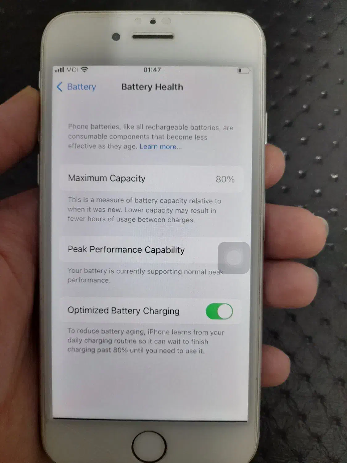 آیفون ۷|موبایل|رشت, حمیدیان|دیوار