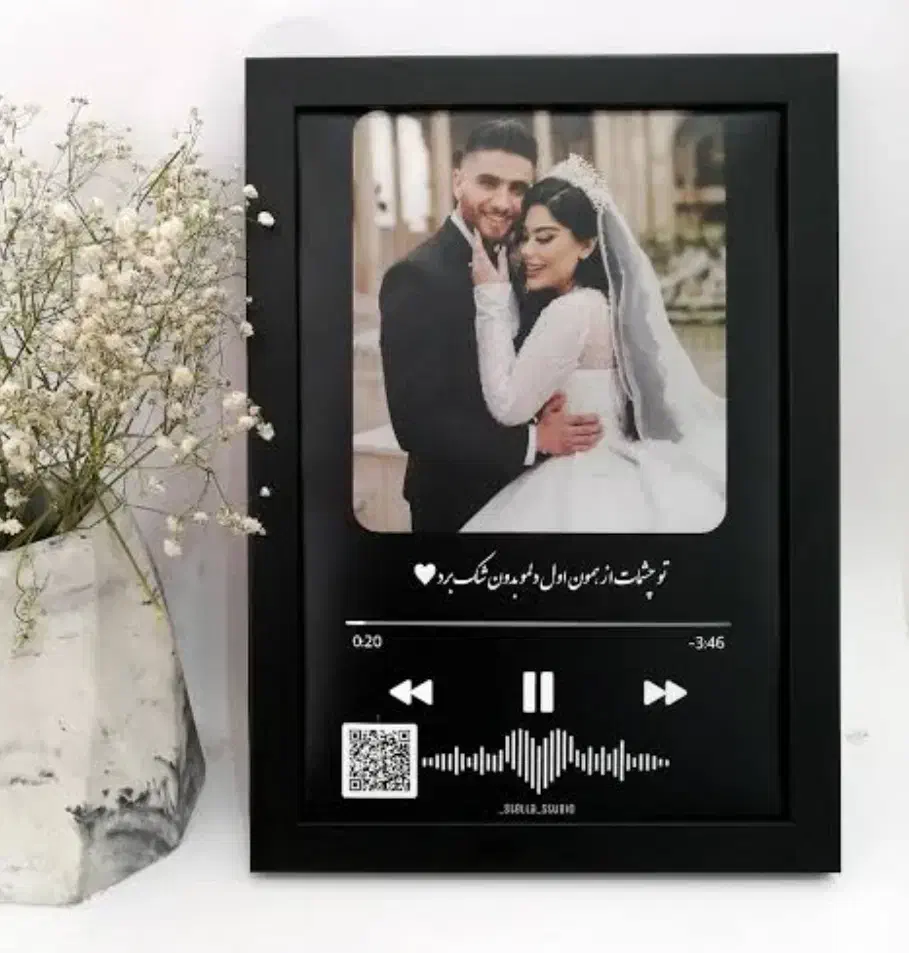 هدیه|صنایع دستی و سایر لوازم تزئینی|کازرون, |دیوار