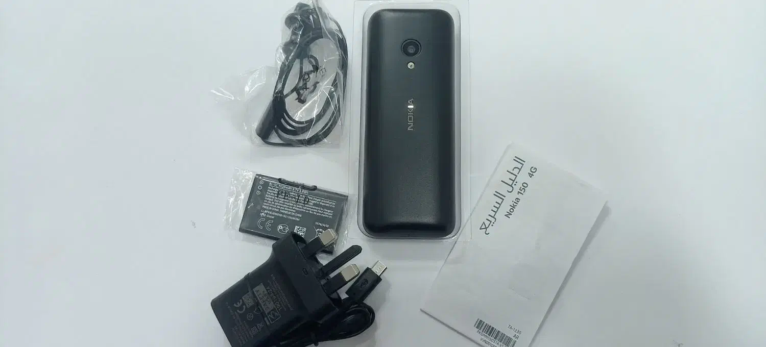 نوکیا 150|موبایل|رشت, جماران|دیوار