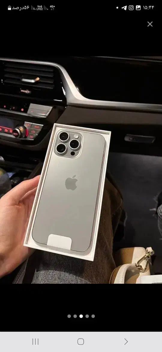 آیفون ۱۵ پرومکس|موبایل|همدان, |دیوار