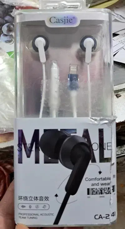 هندزفری سیمی|لوازم جانبی موبایل و تبلت|سرپل ذهاب, |دیوار