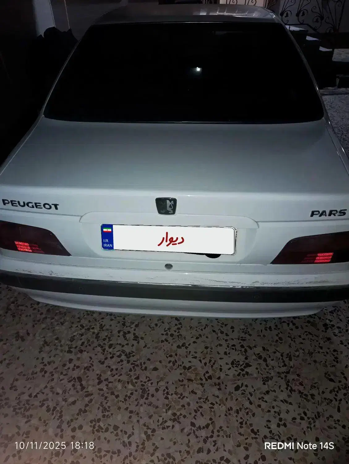 پژو پارس سال سفارشی 1402 سیمی|خودرو سواری و وانت|دهدشت, |دیوار