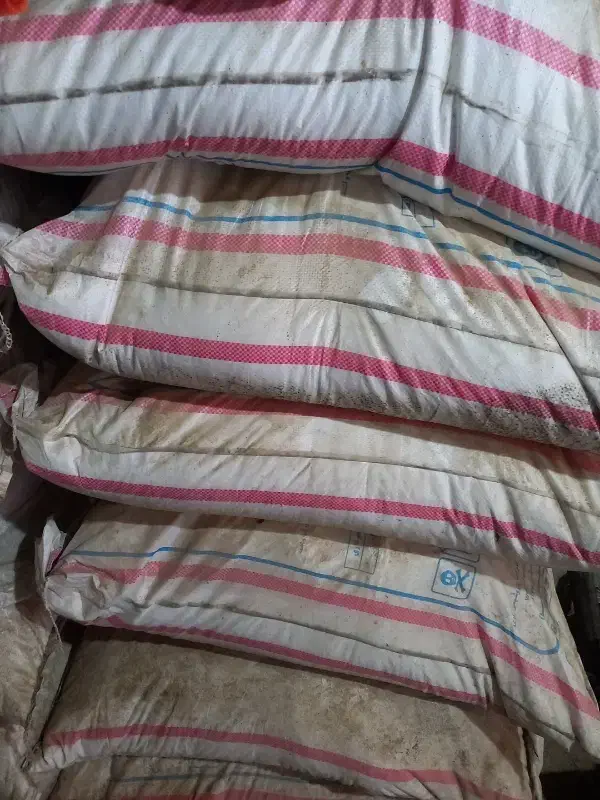 کود اوره|خدمات باغبانی و درختکاری|سلطانیه, |دیوار