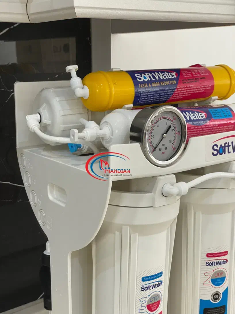 تصفیه آب از دم چک|آبسردکن و تصفیه آب|کاشان, دشت چال|دیوار