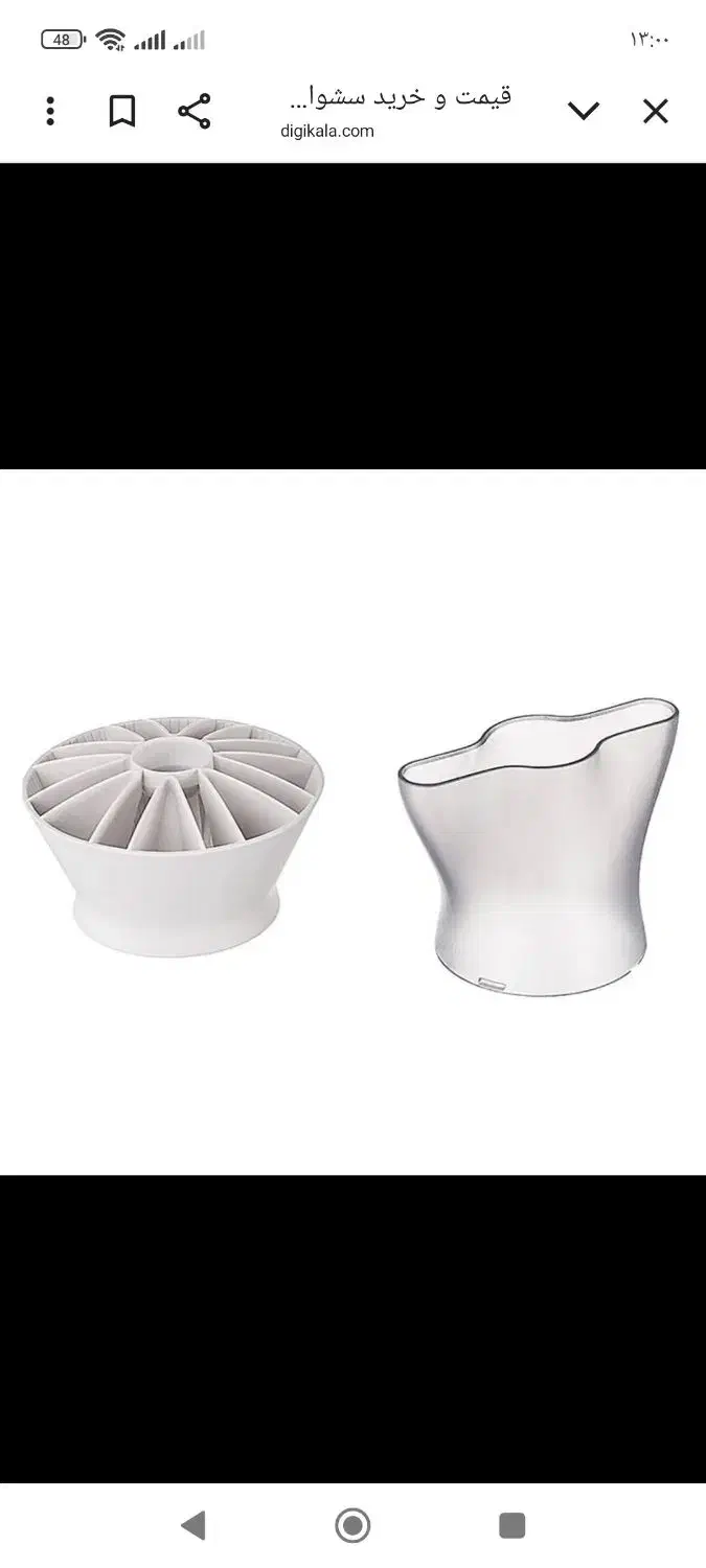 نرم افزار طلافروشی آبی زمرد دستگاه پرس کارت لمینت|دفتر کار|اصفهان, ملکشهر|دیوار