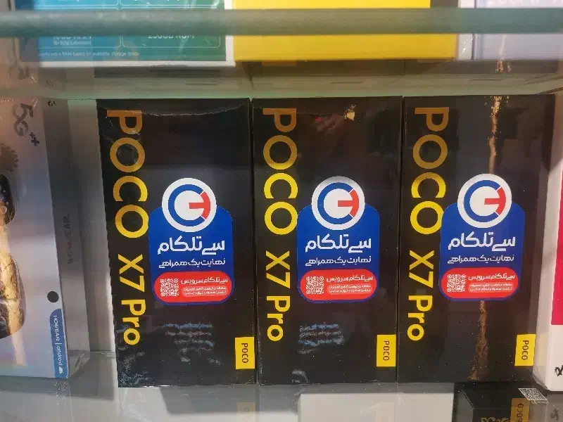 pocox7pro 12/512|موبایل|شیراز, زند|دیوار