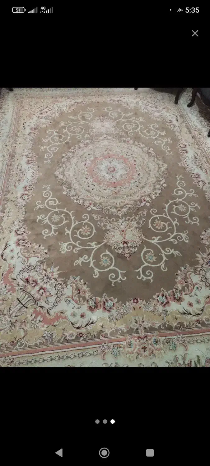 فرش|فرش|تولم شهر, |دیوار