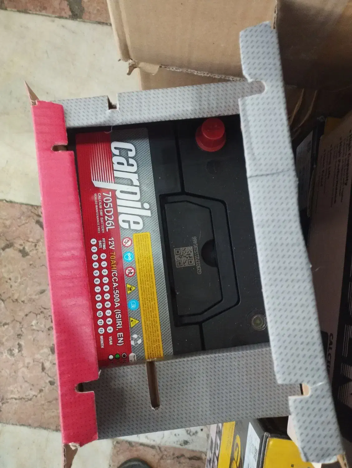 باطری 70کارپیل|قطعات یدکی و لوازم جانبی|قرچک, مهدیه|دیوار