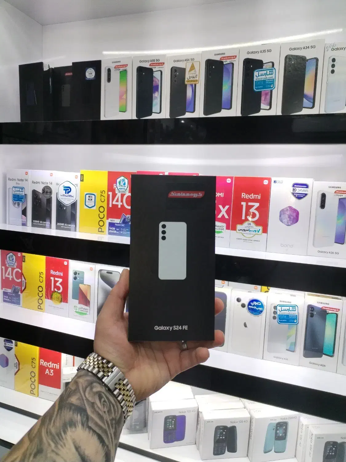 فروش سامسونگ S24Fe  از دم اقساطی بدون پیش پرداخت|موبایل|اصفهان, خرم|دیوار