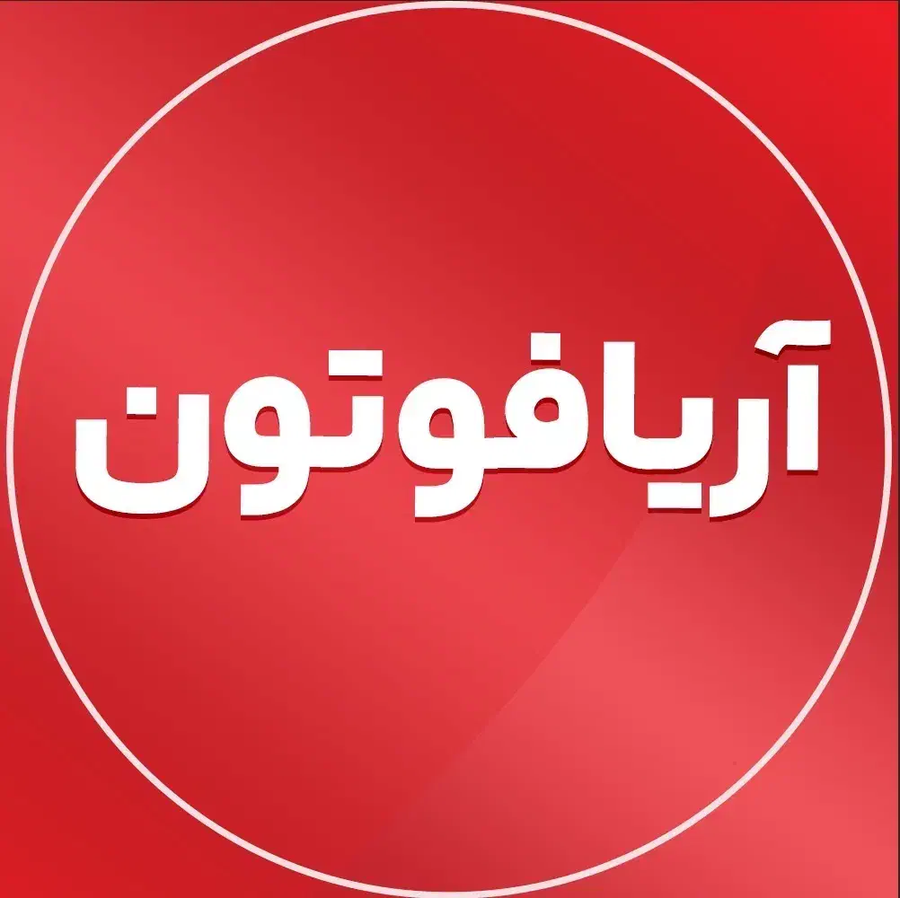 نگهبان|استخدام سرایداری و نظافت|اسلام‌شهر, ده عباس|دیوار