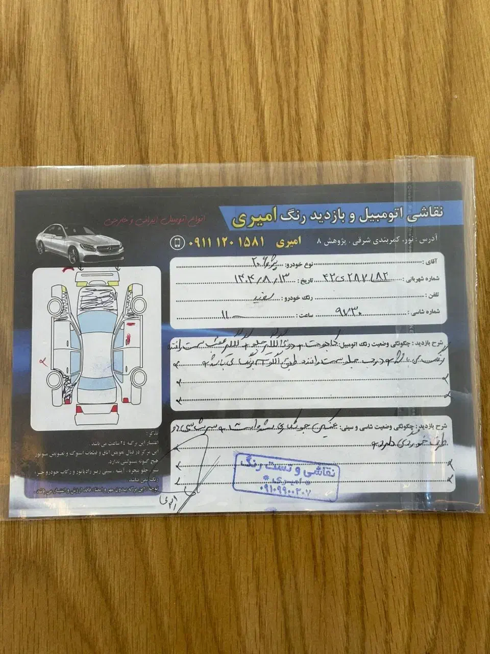 ۲۰۶ ۱۴۰۰ تیپ ۲ تمیز|خودرو سواری و وانت|نوشهر, |دیوار