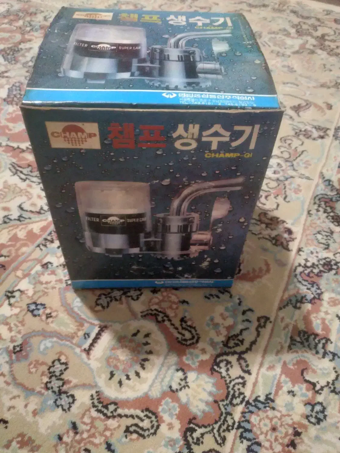 تصفیه اب|آب‌سردکن و تصفیه آب|تهران, اختیاریه|دیوار