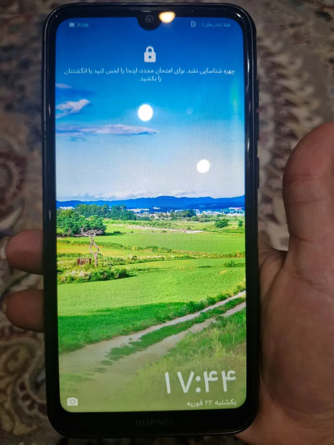 گوشی هوآوی|موبایل|یزد, |دیوار