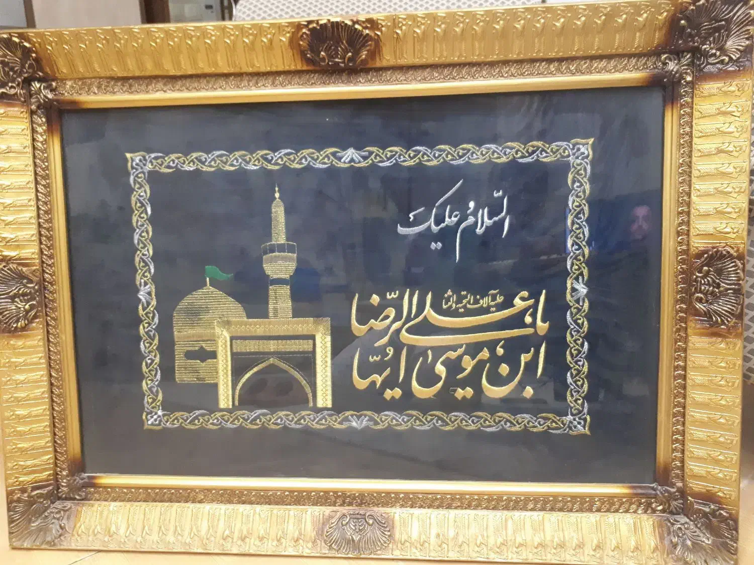 دو عدد تابلو|تابلو، نقاشی، عکس|شیراز, زرهی|دیوار