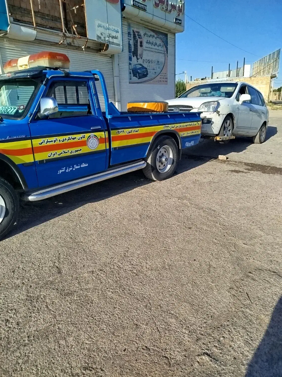 یدک کش چرخگیر،حمل به تمام نقاط، شبانه روزی|خدمات حمل و نقل|سبزوار, امیر کبیر|دیوار