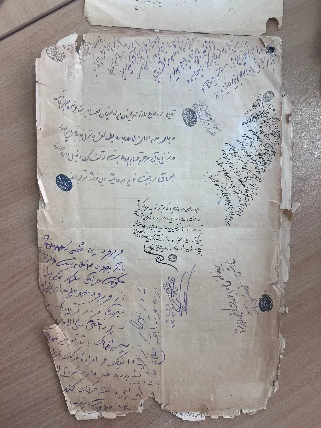 اسناد قاجاری|فعالیت داوطلبانه|آشتیان, |دیوار