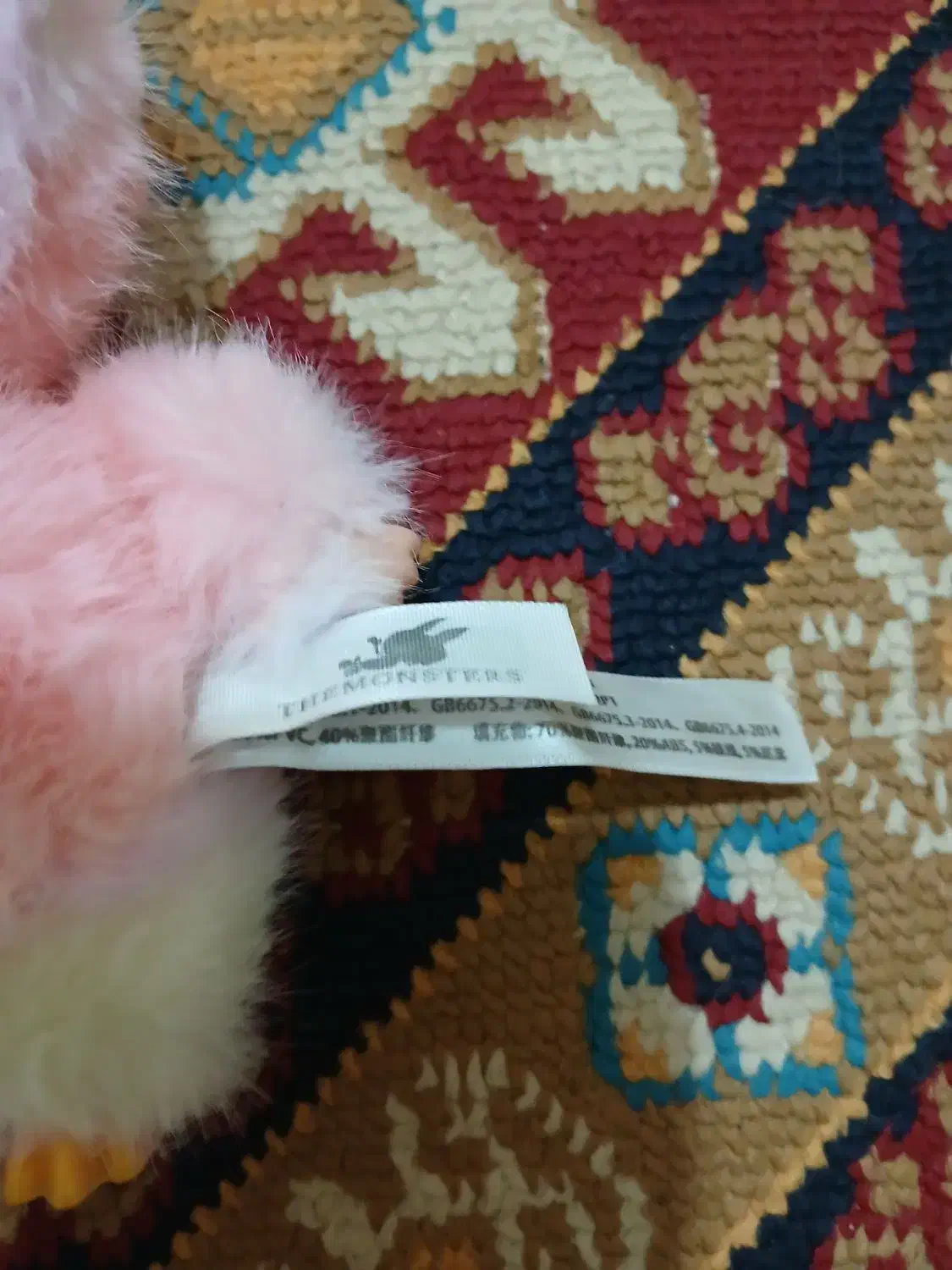 لبوبو|اسباب‌بازی بچه|هشتگرد, فاز ۳ مهستان|دیوار