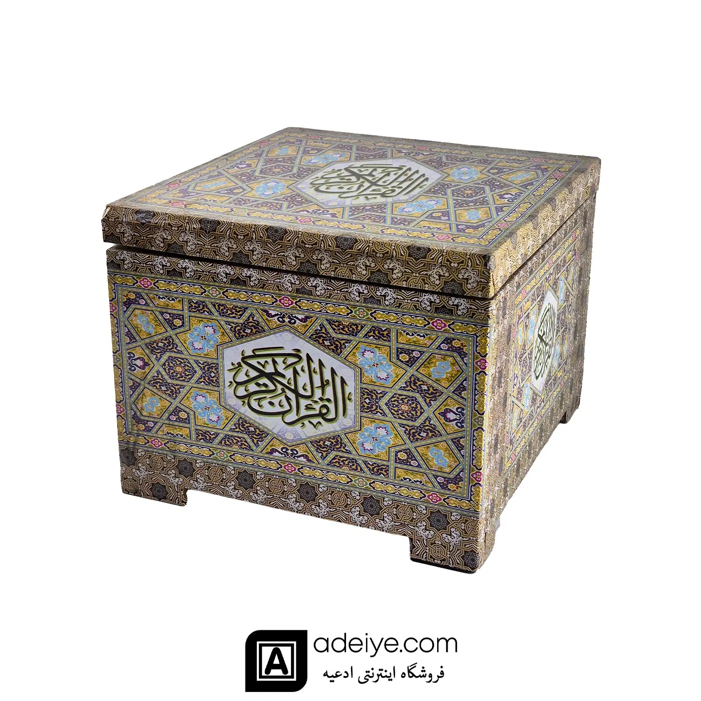 قرآن حزبی نفیس (۳۰، ۶۰ و ۱۲۰ پاره)|کتاب و مجله مذهبی|قم, چهل درخت|دیوار