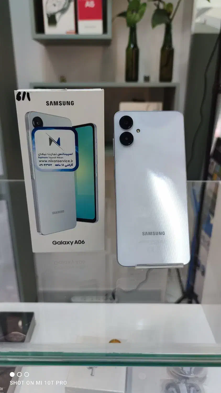 samsung a17|موبایل|مشهد, گلشور|دیوار