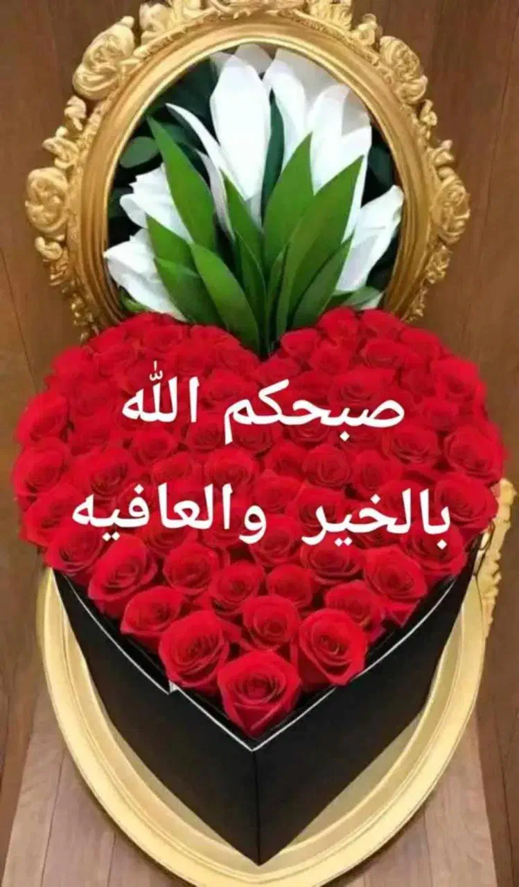 داوطلبانه کار|فعالیت داوطلبانه|اهواز, زیباشهر|دیوار