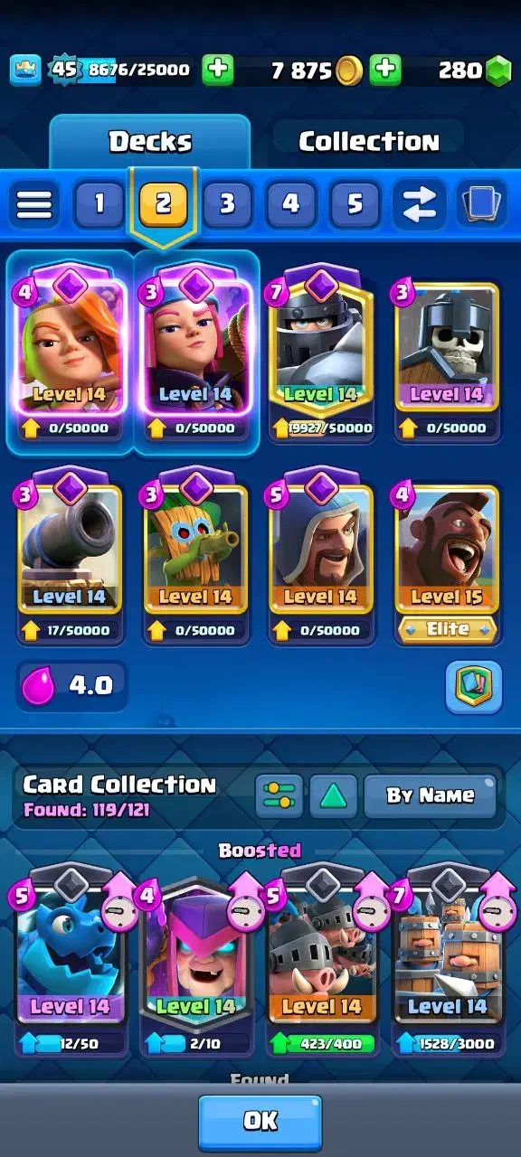 کلش رویال|کنسول، بازی ویدئویی و آنلاین|نطنز, |دیوار