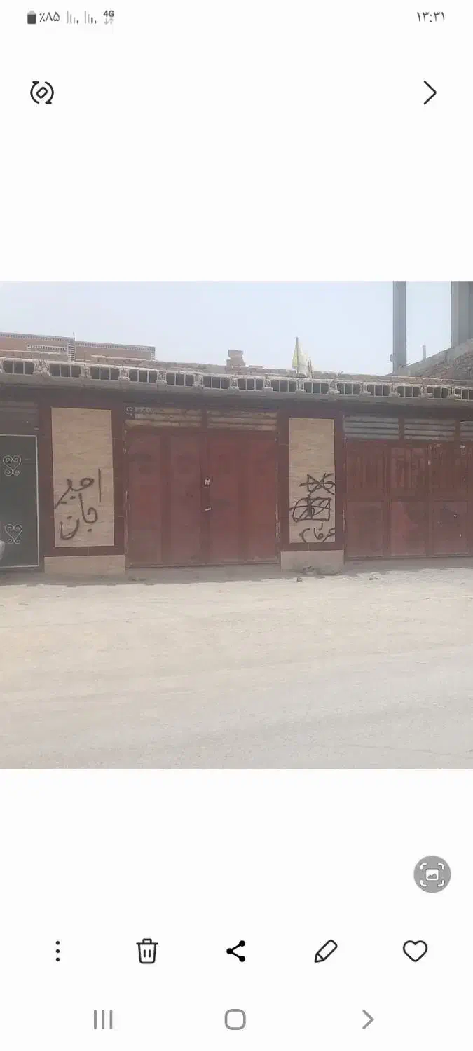 منزل فروشی|فروش خانه و ویلا|میرجاوه, |دیوار