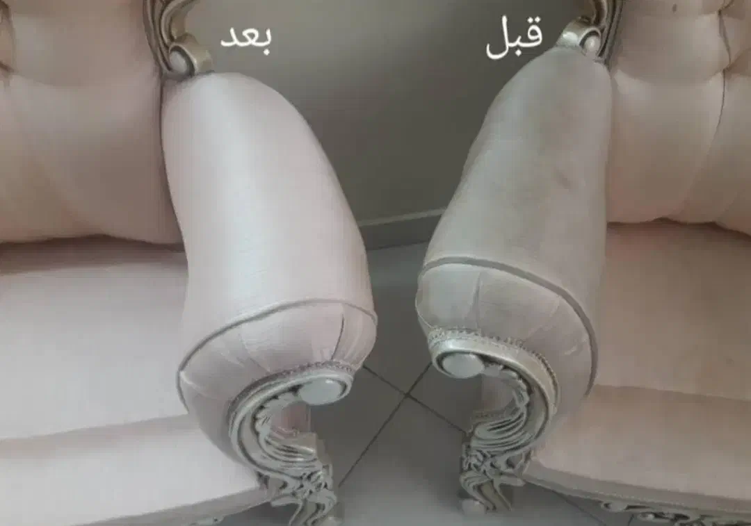 مبل شویی سیار در منزل شما|خدمات نظافت|رفسنجان, |دیوار