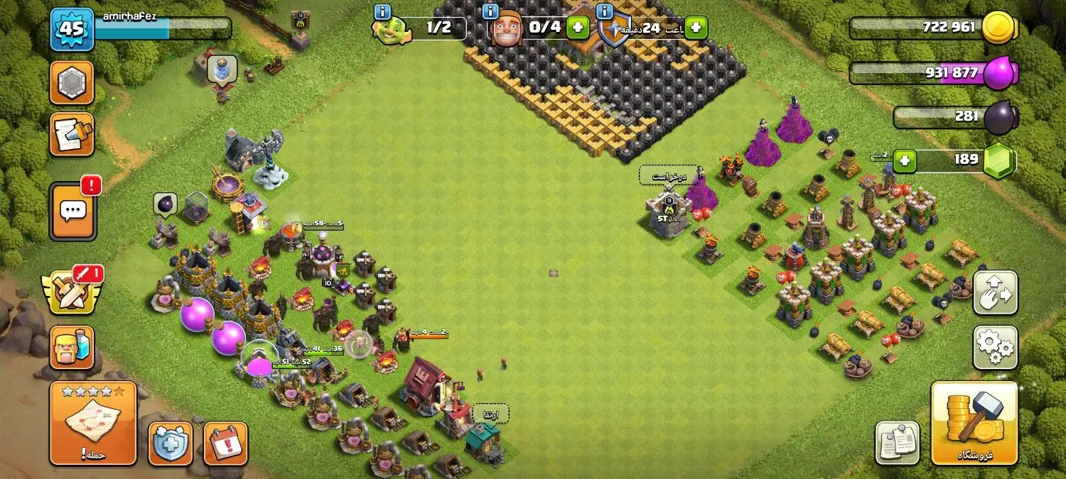 اکانت کلش|کنسول، بازی ویدئویی و آنلاین|خان ببین, |دیوار