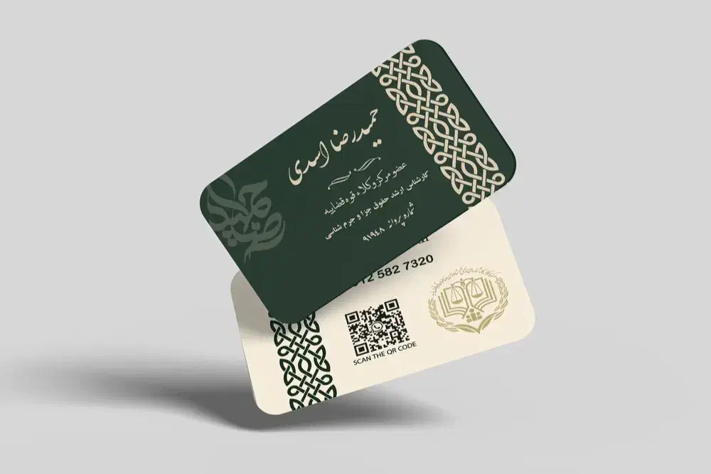 طراحی و چاپ کارت ویزیت|خدمات رایانه‌ای و موبایل|الوند, |دیوار