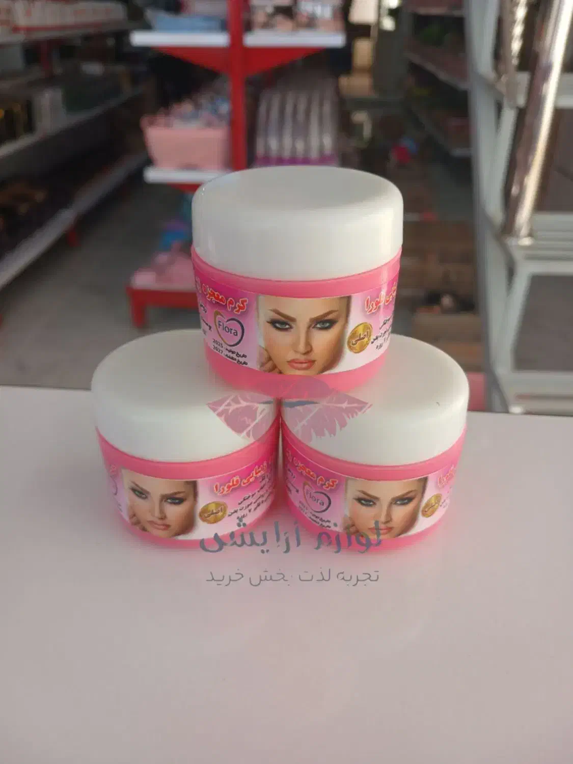 کرم معجزه زیبایی فلورا|آرایشی، بهداشتی، درمانی|گرگان, |دیوار